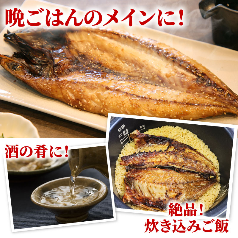 晩ごはんのメインに！酒の肴に！炊き込みご飯に