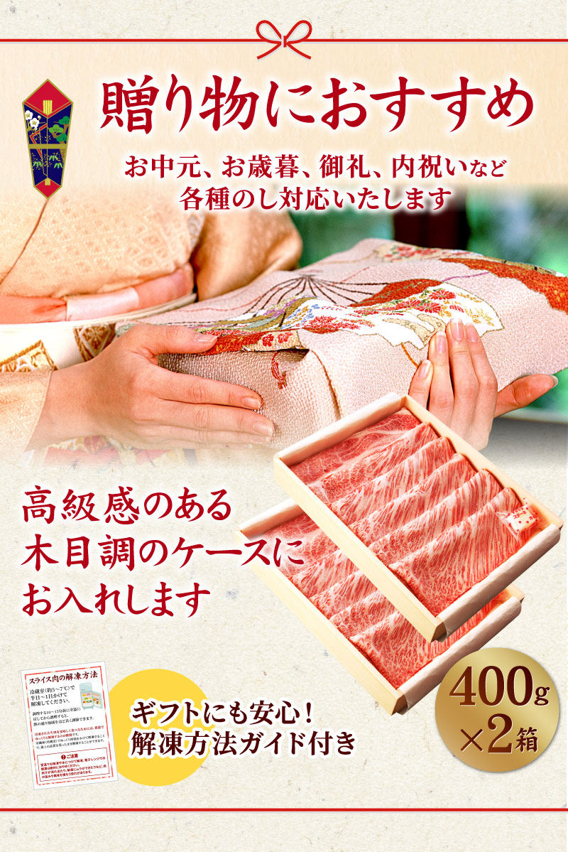 贈り物におすすめ