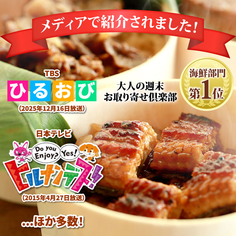 メディアで紹介されました