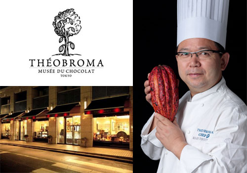 テオブロマ オーナーシェフ 土屋氏