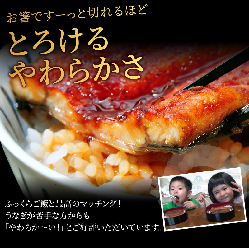 とろけるやわらかさ