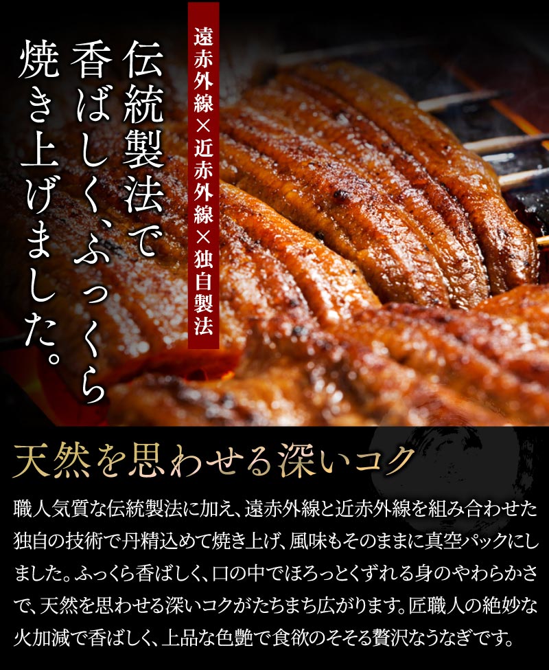 香ばしくふっくら焼き上げました