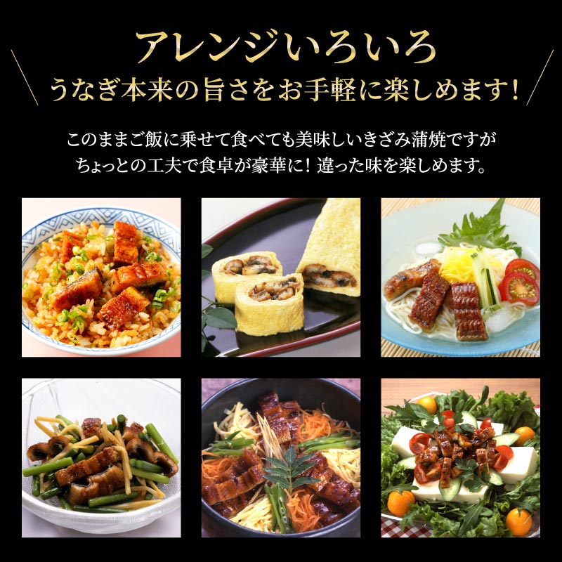 アレンジ自由自在