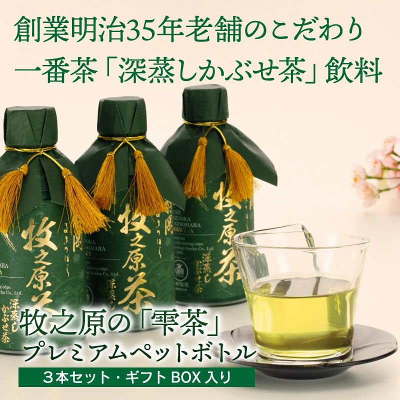 000000000277-01.jpg?size=m&w=