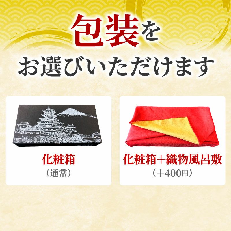 【花さん専用】　4個セット赤い漆器 重箱 蓋付き（鰻の長焼用）新品•未使用 国産うなぎ蒲焼 長蒲焼4尾セット ｜うなぎギフトのお取り寄せなら大五