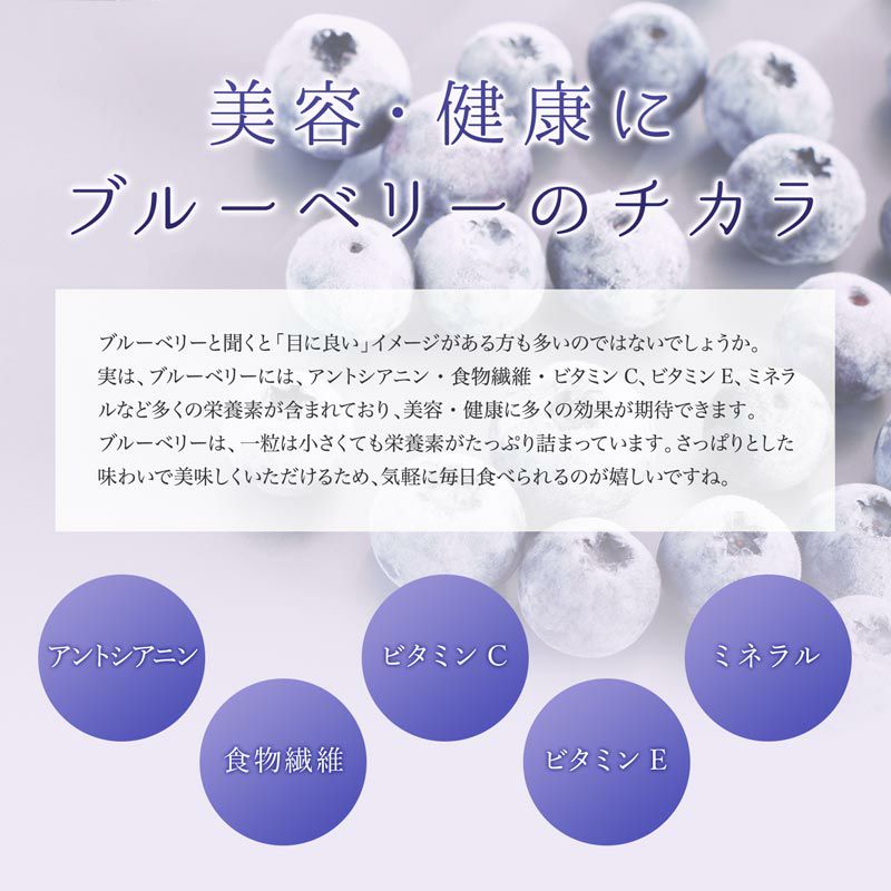 無農薬 冷凍オーガニックブルーベリー4kg（200g×20パック） 有機JAS
