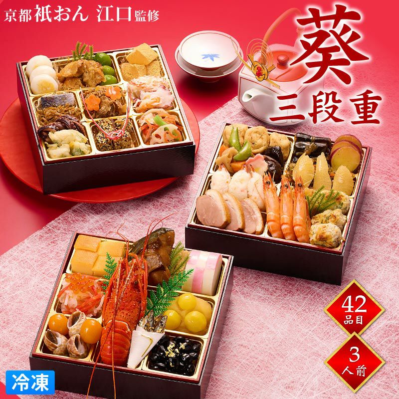 000000000777-01.jpg?size=l&w=