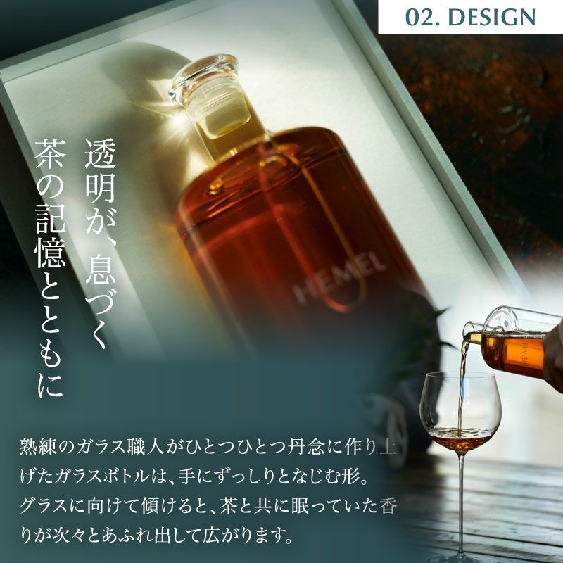 台湾　高級茶 ルモーメント】高級台湾茶ギフト 烏龍茶3缶ティーバッグセット(20
