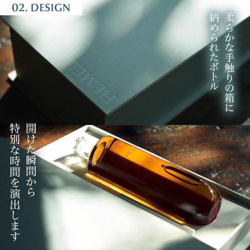 高級ボトルティー「台湾烏龍茶 HEMEL J. Formosana」768ml | 大五