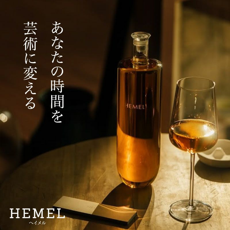 台湾高級茶 台湾高級烏龍茶 マダムツェン あじわいセット(15年老烏龍茶20g、極品