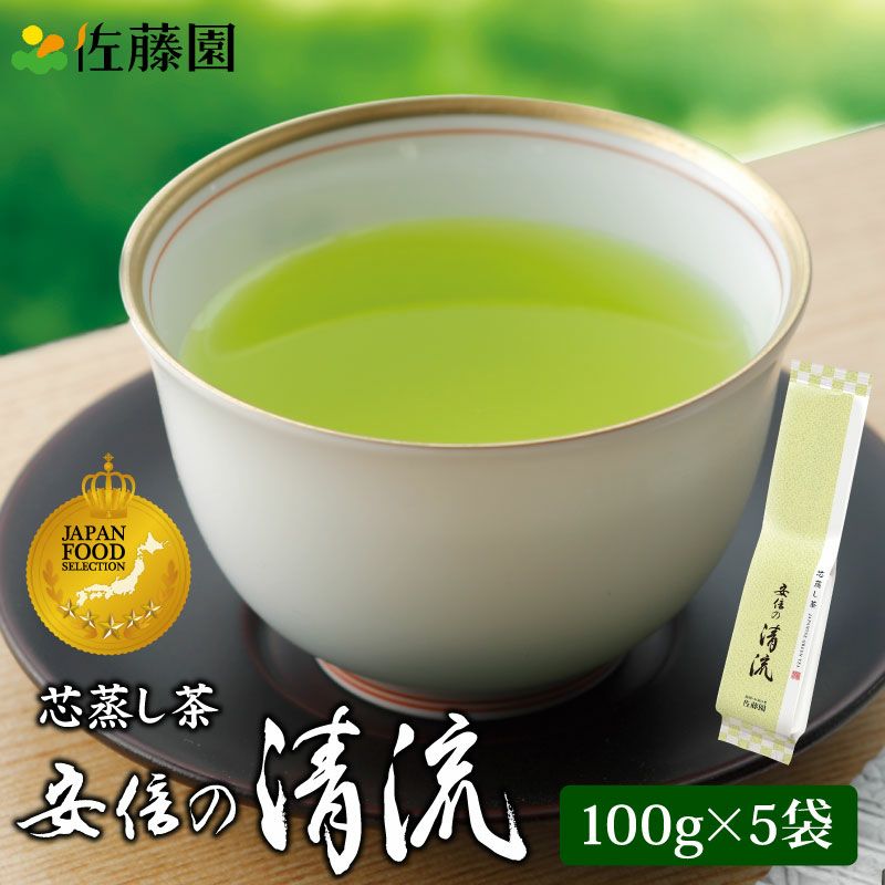静岡茶 安倍の清流 100g×5袋 ＜真空パック＞ | 大五うなぎ工房 公式